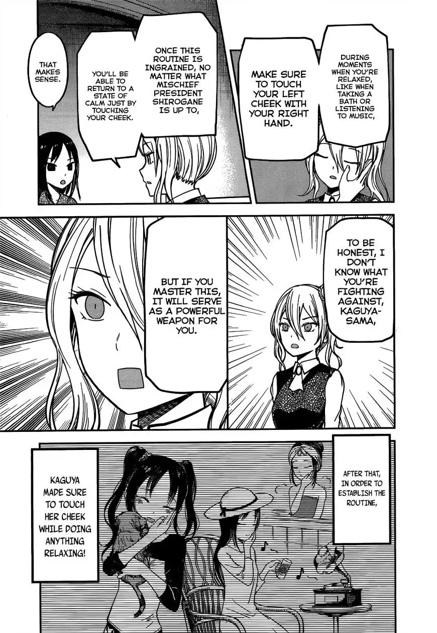 Kaguya-sama wa Kokurasetai - Tensai-tachi no Renai Zunousen Chapter 81 7